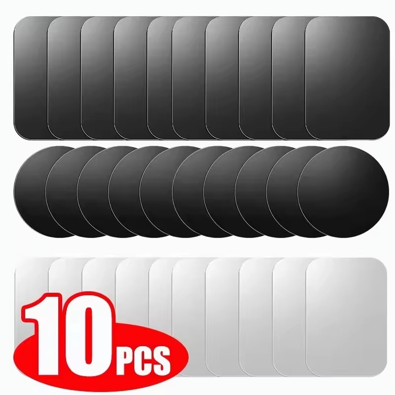 Phone Accessories Stand - 5/10 шт. Магнитные металлические пластины-диски для