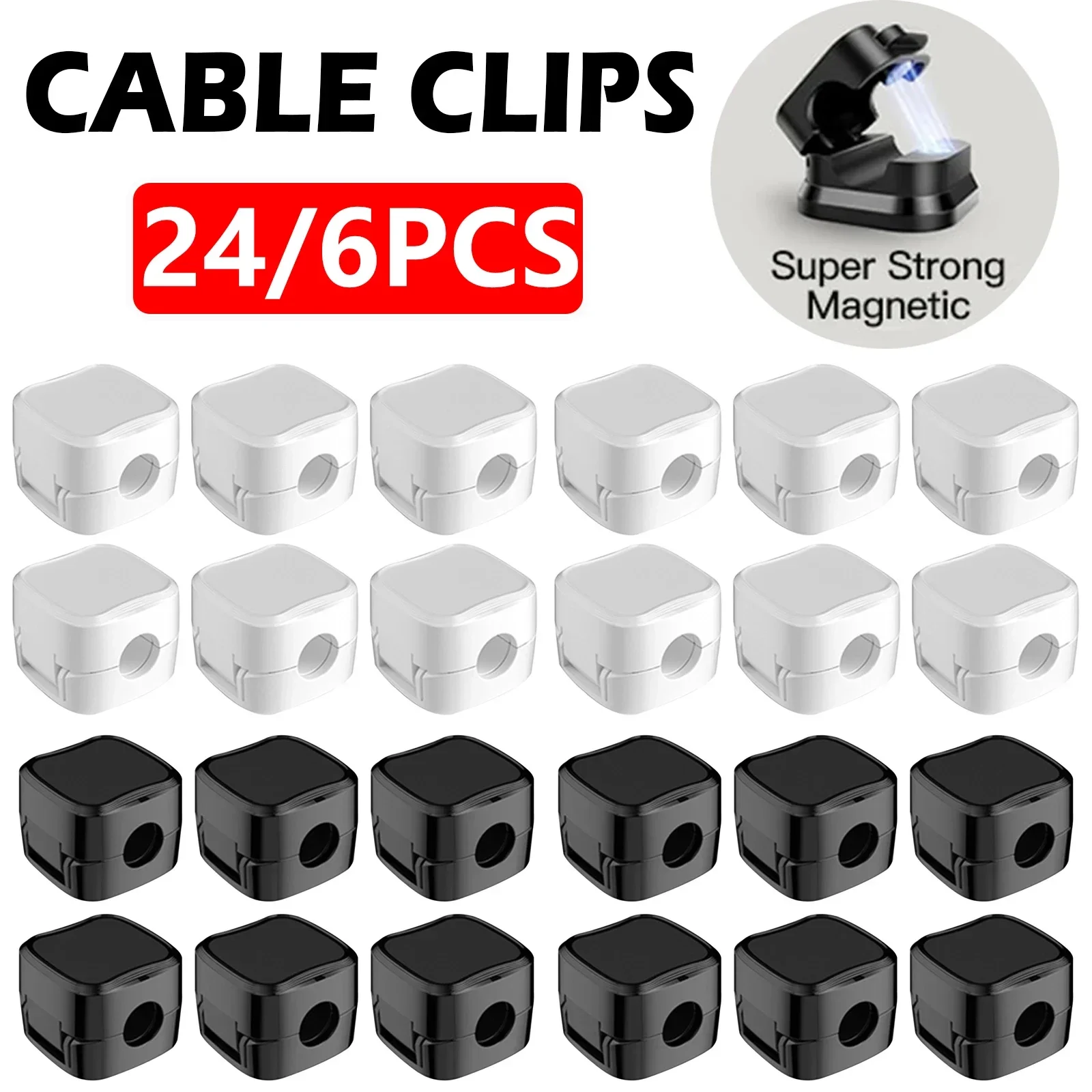 Cable Organizer Magnetic - 24/6 шт. магнитные зажимы для органайзера