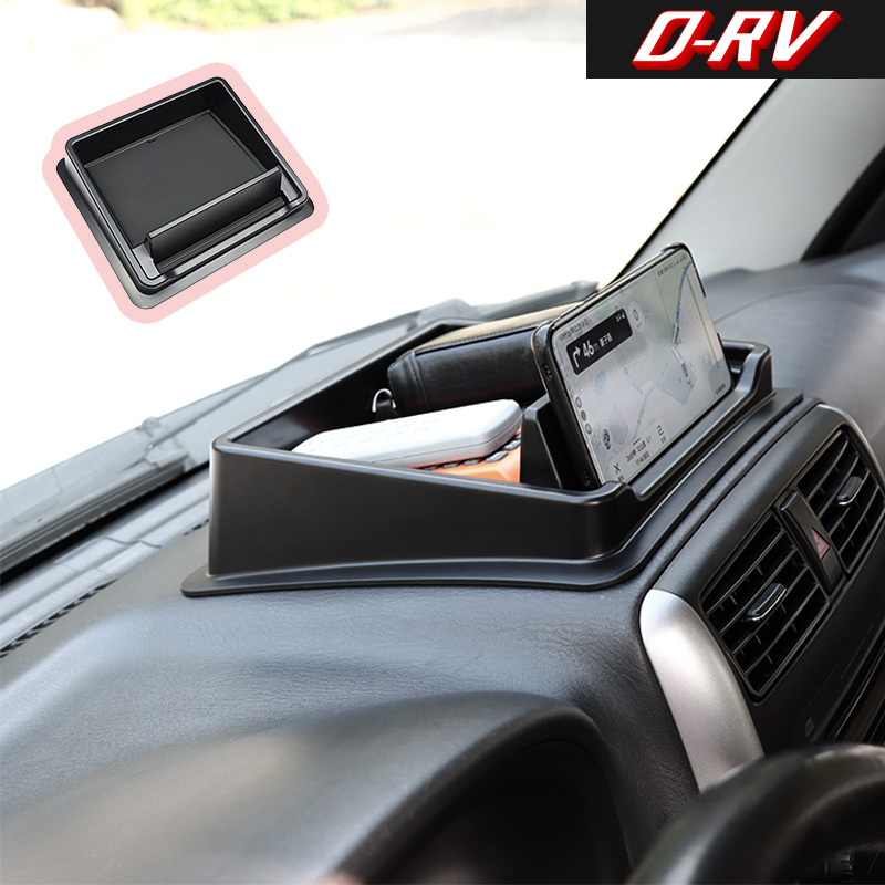 Phone Accessories Organizer - Органайзер-лоток для центральной консоли автомобиля, держатель