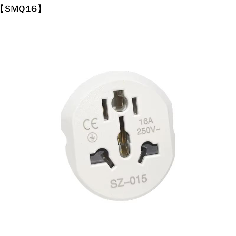 Phone Accessories Uk - Универсальный переходник для путешествий 16А 250В,