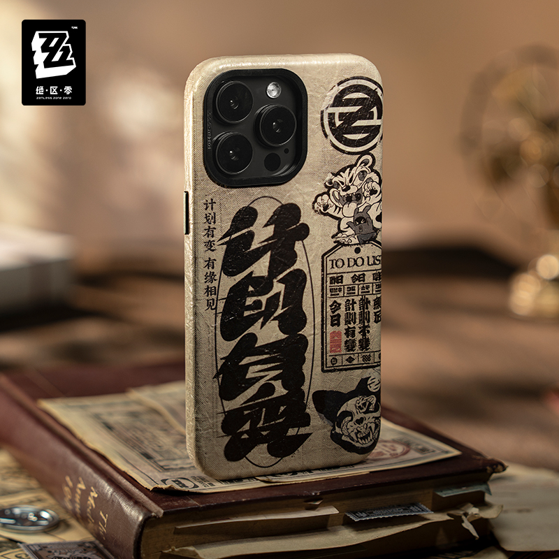 Чехол для телефона, оригинальн – обзор и цена Phone Zone Accessories & Repair Photos