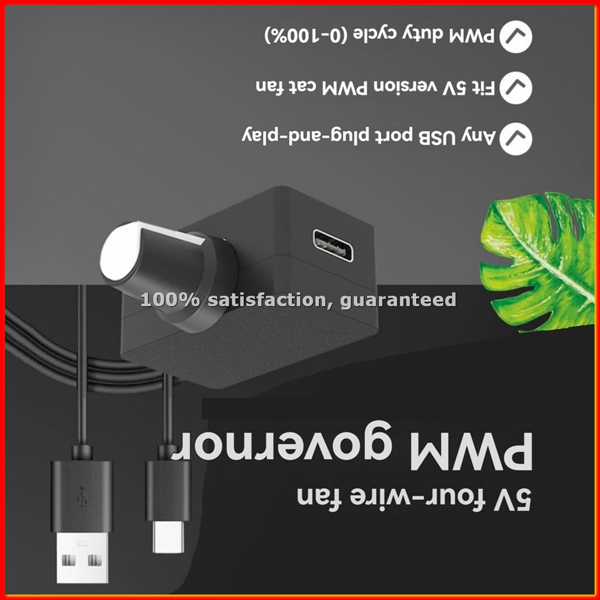Контроллер скорости PWM 5В 4-к – обзор и цена Type C Adapter